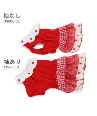 PET PARADISE ペットパラダイス 苺刺繍 ワンピース  スカラップカラー 《レッド》 小型犬 レッド