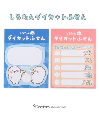 Mother garden しろたん ダイカット付箋 《糸でんわふきだし》 単品 糸でんわふきだし