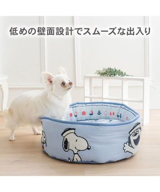 PET PARADISE スヌーピー クールカップ 《ブラザーズ》 Ｓ ライトブルー