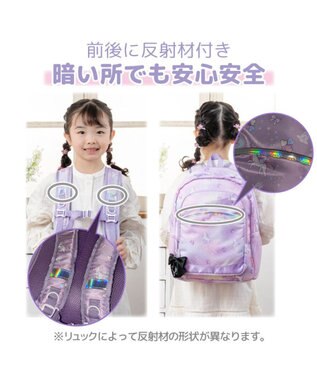 Mother garden マザーガーデン 野いちご リュック 【Ｌサイズ】 《星空柄 》 星空柄