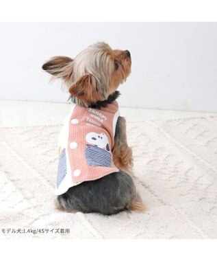PET PARADISE スヌーピー やさしいベスト リバーシブル 小型犬 コミック柄