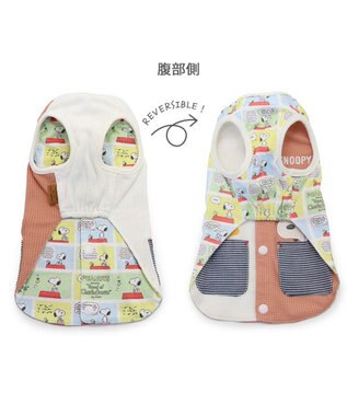 PET PARADISE スヌーピー やさしいベスト リバーシブル 小型犬 コミック柄