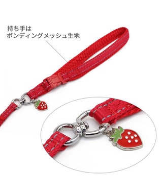 PET PARADISE ペットパラダイス ハーネス&リード  スカラップカラー《いちご柄 》 S 小型犬 いちご柄