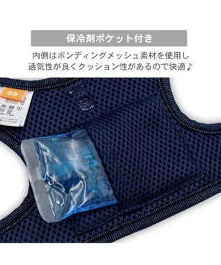 PET PARADISE Lee クールハーネス 《牛柄》 Ｓ 0