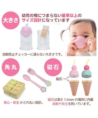 Mother garden マザーガーデン 木製 おままごと ドリーム ユニコーン カフェ ドリームユニコーン