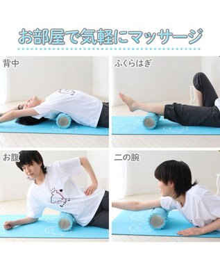 Mother garden しろたん ごろごろ ローラー -