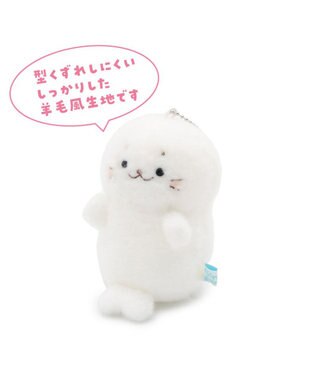 Mother garden しろたん ほわほわ お座り キーホルダー 0