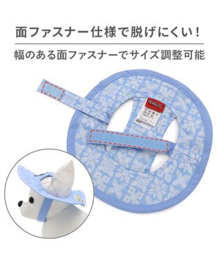 PET PARADISE スヌーピー　接触冷感 ハット ４Ｓ～３Ｓ/ＳＳ～Ｓ 小型犬 ブルー
