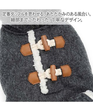 PET PARADISE ペットパラダイス フード付 ダッフルコート 小型犬 グレー