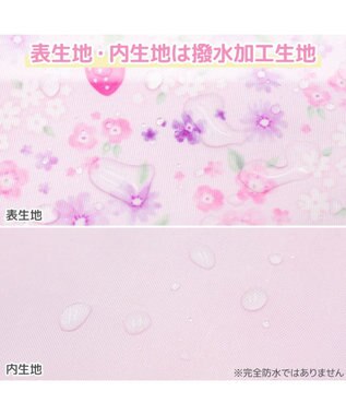 Mother garden マザーガーデン 2層式 プールバッグ 《野いちご小花》 野いちご