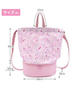 Mother garden マザーガーデン 2層式 プールバッグ 《野いちご小花》 野いちご