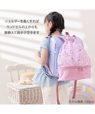 Mother garden マザーガーデン 2層式 プールバッグ 《野いちご小花》 野いちご