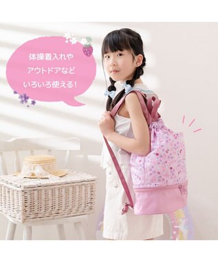 Mother garden マザーガーデン 2層式 プールバッグ 《野いちご小花》 野いちご