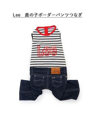 PET PARADISE Lee パンツつなぎ 《鹿子ボーダー》 小型犬 鹿子ボーダー