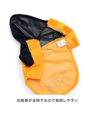 PET PARADISE Ｌｅｅ 配色 レインパーカー 小型犬 -