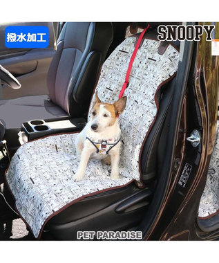 犬 ドライブシート キャリーバッグ ボックス ペット 車 シートカバー