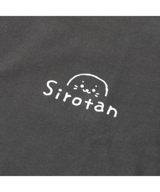 Mother garden しろたん Tシャツ 半袖 《ロゴいっぱい》  ユニセックス 男女兼用 黒