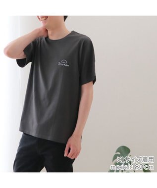 Mother garden しろたん Tシャツ 半袖 《ロゴいっぱい》  ユニセックス 男女兼用 黒