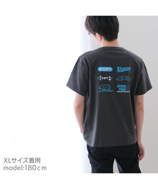Mother garden しろたん Tシャツ 半袖 《ロゴいっぱい》  ユニセックス 男女兼用 黒