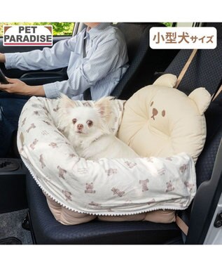 PET PARADISE（ペットパラダイス） KIDS&OTHERS ドライブ用品 | 【通販