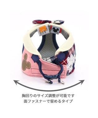 PET PARADISE ディズニー ミッキーマウス ベストハーネス 《杢柄》 ４Ｓ 小型犬 グレー