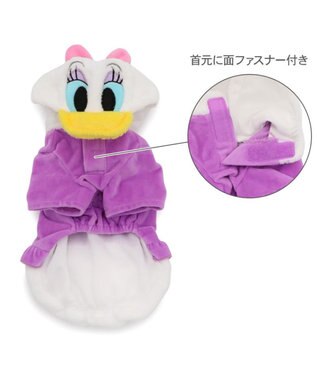PET PARADISE ディズニー デイジーダック なりきり 小型犬 パープル