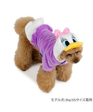 PET PARADISE ディズニー デイジーダック なりきり 小型犬 パープル
