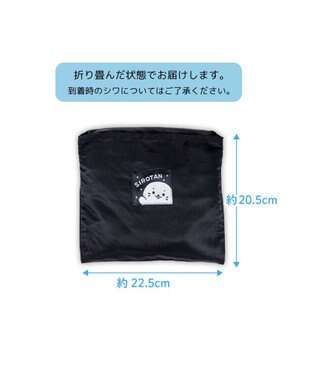 Mother garden しろたん トラベルバッグ 《ブラック》 黒