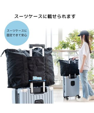 Mother garden しろたん トラベルバッグ 《ブラック》 黒