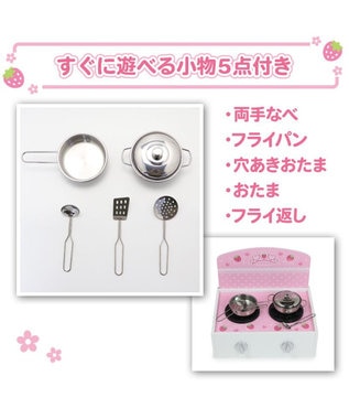 Mother garden マザーガーデン 木製 おままごと テーブルキッチン ミニ -