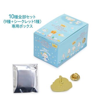 しろたん ピンズコレクション 10個全部セット 《氷の国