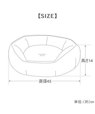 PET PARADISE ペットパラダイス クール カドラー 《ナチュラル柄》 Ｓ ベージュ