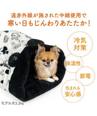 PET PARADISE ディズニー ミッキーマウス 白黒 筒型寝袋 Ｓ ブラック