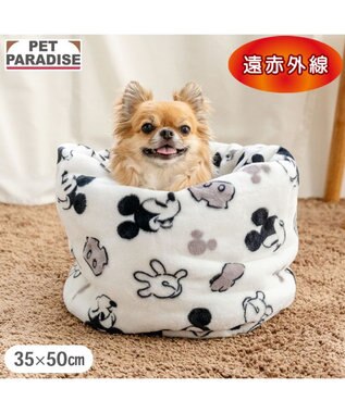 PET PARADISE ディズニー ミッキーマウス 白黒 筒型寝袋 Ｓ