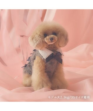 PET PARADISE cherircouture メニーリボンファーベスト 《グレー》 小型犬 グレー