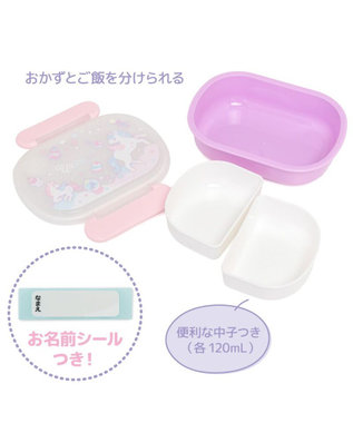 Mother garden マザーガーデン ユニコーン お弁当箱  350mL 《ファンシー柄》 ファンシー柄