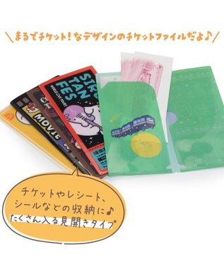 Mother garden しろたん チケットファイル  単品1種 単品1個 （柄は選べません）