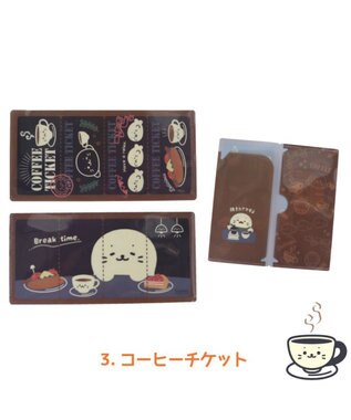 Mother garden しろたん チケットファイル  単品1種 単品1個 （柄は選べません）