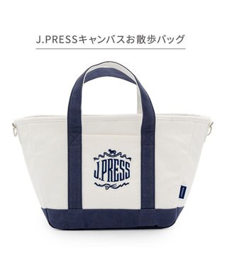 PET PARADISE J.PRESS キャンバス お散歩バッグ ホワイト×ネイビー