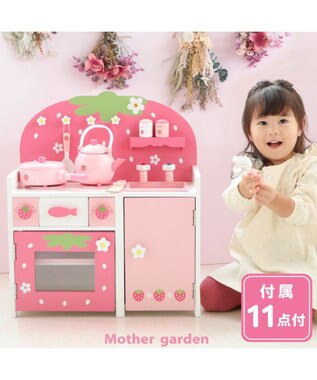 公式 Mother Garden 通販 雑貨とペット用品の通販サイト マザーガーデン ペットパラダイス 公式 Mother Garden 通販 雑貨とペット用品の通販サイト マザーガーデン ペットパラダイス
