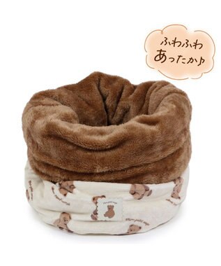 PET PARADISE ペットパラダイス くまちゃん 遠赤外線 寝袋  筒型 M (42×70cm) オフホワイト×ブラウン