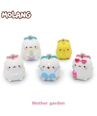 Mother garden マザーガーデン MOLANG モラン お座り ミニキーホルダー 《モラン / リボン / バカンス / ケーキ / ピウピ》 プチキーホルダー モラン