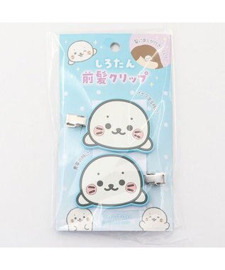 しろたん 前髪クリップ 2個セット ヘアピン ヘアクリップ ヘアアクセ 洗顔 メイク カジュアル 女の子 レディース プレゼント かわいい キャラクター あざらし アザラシ マザーガーデン Mother Garden 通販 雑貨とペット用品の通販サイト マザーガーデン ペット