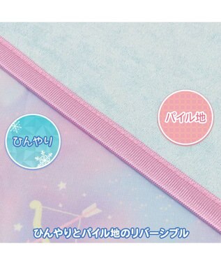 Mother garden マザーガーデン ユニコーン クールお昼寝ケット 《ミルキーウェイ柄》 ミルキーウェイ柄