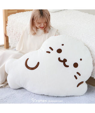 Mother garden しろたん ごろっと ビッグクッション 90cm 白