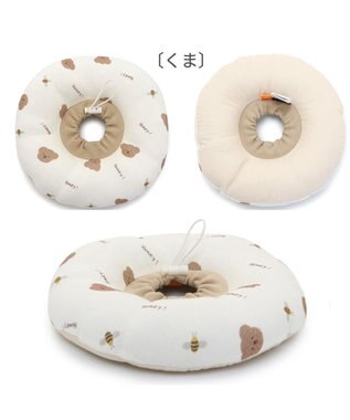 PET PARADISE ふわふわ エリザベスカラー 【４Ｓ~３Ｓ】単品 《いちご／く ま／ひよこ》 くま