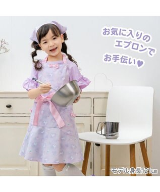 マザーガーデン ユニコーン キッズエプロン & 三角巾 セット
