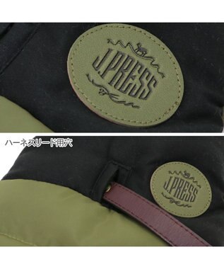 PET PARADISE J.PRESS バイカラーベスト 《カーキ》 小型犬 グリーン