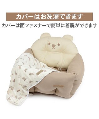 PET PARADISE ペットパラダイス くまちゃん 帆布 ドライブカドラー Ｌ ブラウン