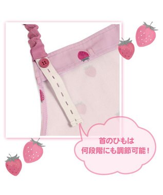 Mother garden マザーガーデン 野いちご キッズエプロン & 三角巾 セット 《レトロストロベリー柄》 130～150cm レトロストロベリー柄